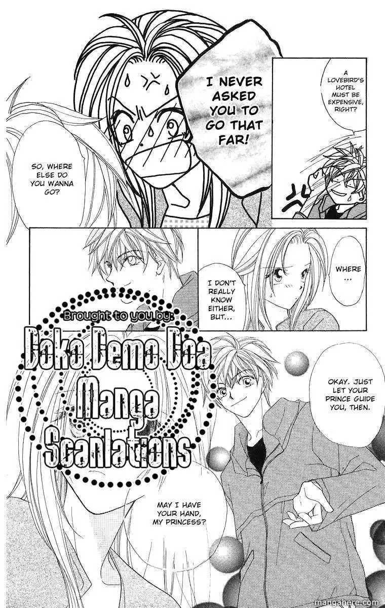 Prince Collection Chapter 4 19